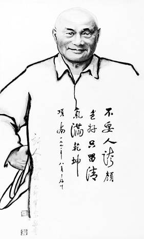 潘肇宗画作《项南》.jpg