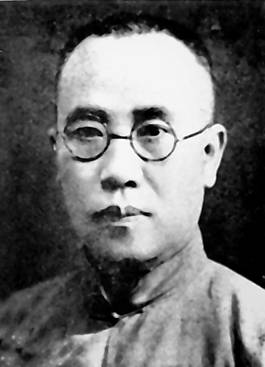 刘仙洲11.jpg