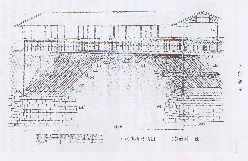 微信图片_20220713094817.jpg