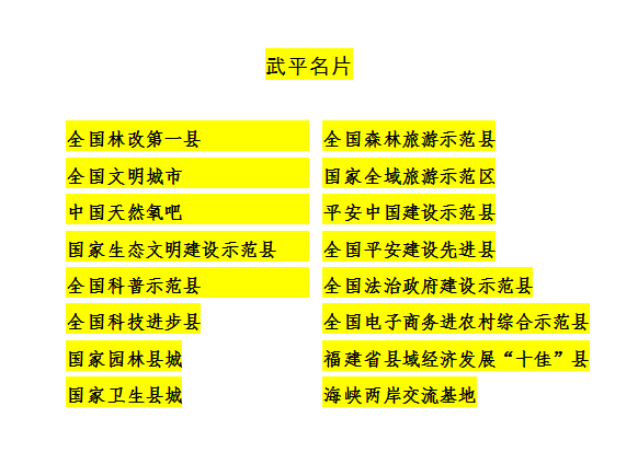 微信图片_20230427171030.png