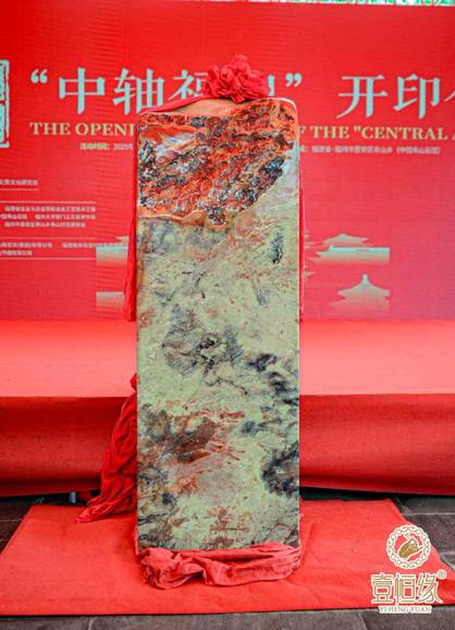 DSC06349_542188福印.jpg
