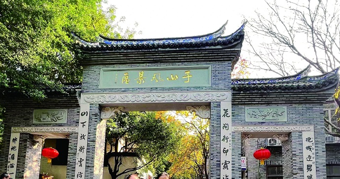 微信图片_20250812235753.jpg