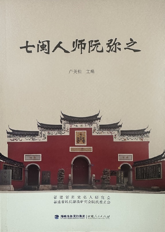 微信图片_20250818164339.jpg