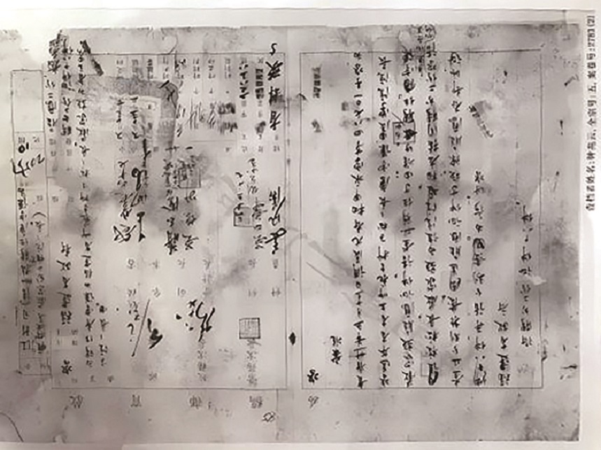 微信图片_20250819220412.jpg