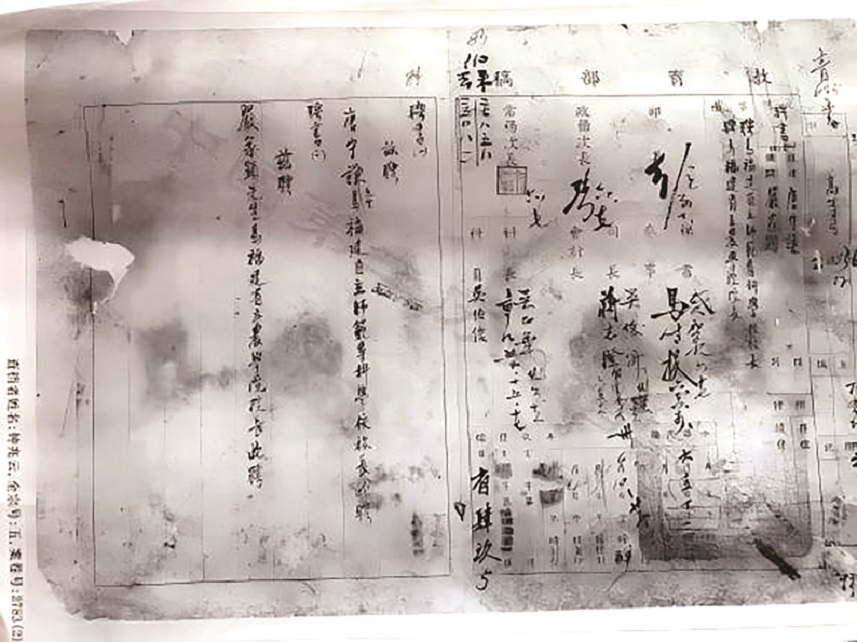 微信图片_20250819220428.jpg