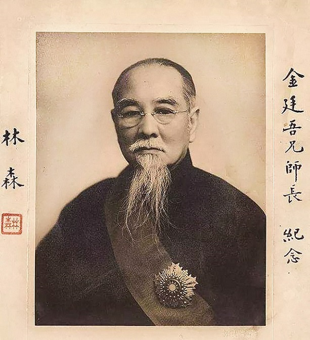 微信图片_20250821230413.jpg