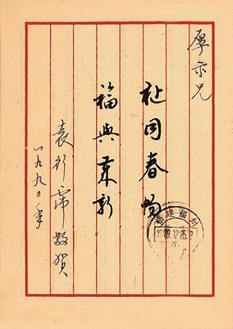 微信图片_20250822172414_25_8.jpg