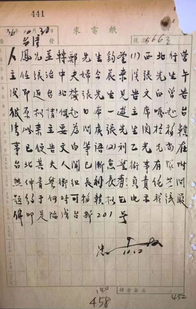 微信图片_20250923102259.jpg