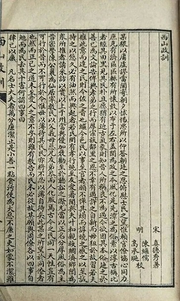 微信图片_2025-09-27_075244_275.jpg