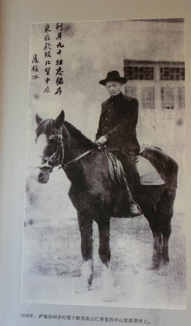 图片1.png1.png