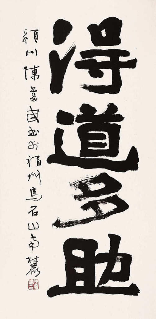 176054259943703.jpg 微信图片_20251015231825_146_3.jpg