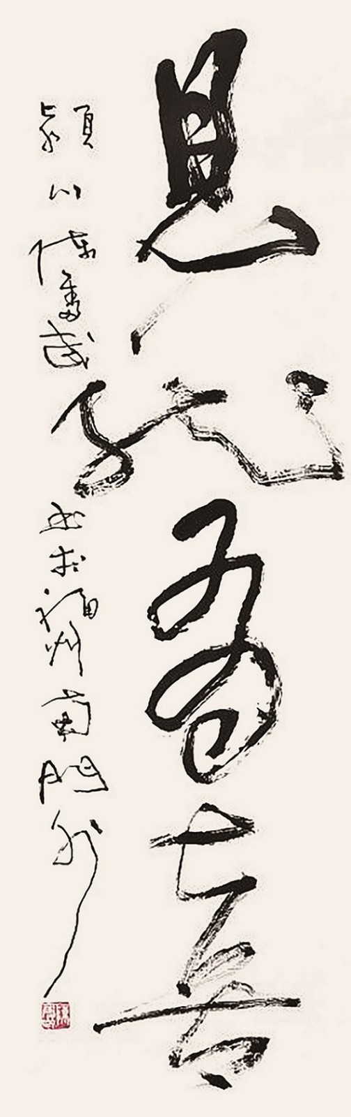 176054275631855.jpg 微信图片_20251015231823_145_3.jpg