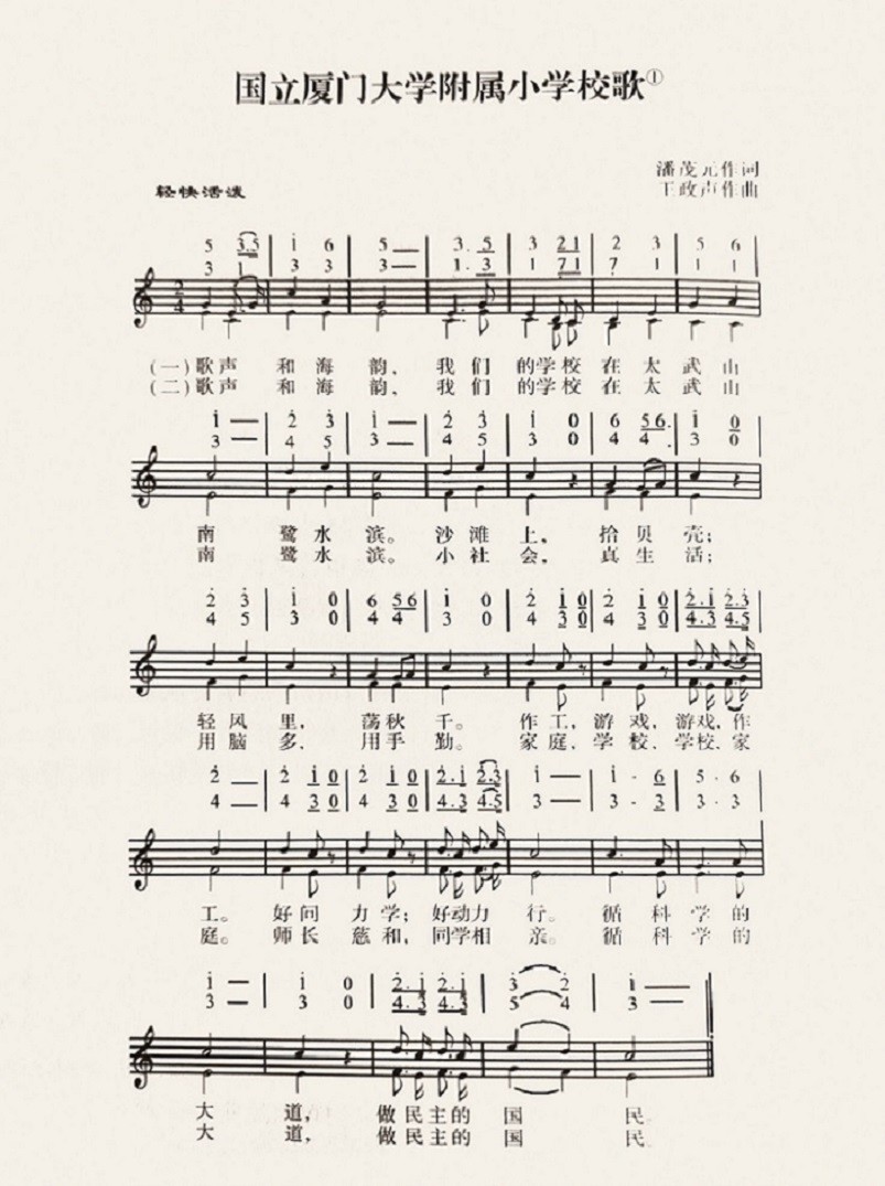 176164576519580.jpg 微信图片_20251028172457_226_3.jpg