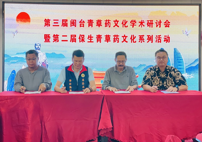 176223285380715.jpg 微信图片_20251103235525_136_33.jpg