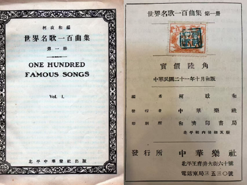 177004325329660.png 微信图片_2026-02-02_220114_509.png