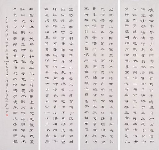 177090496979035.jpg 微信图片_20260212212613_578_8.jpg