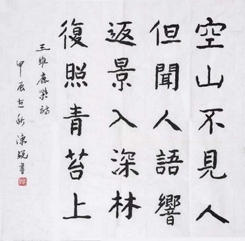 177090516514049.jpg 微信图片_20260212212615_580_8.jpg