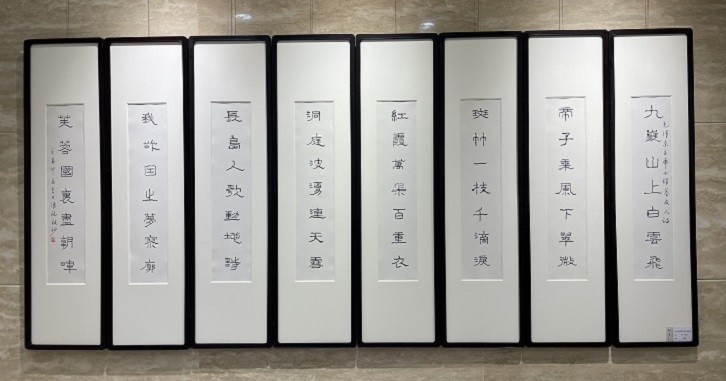 177090767651359.jpg 微信图片_20260212213400_589_8.jpg