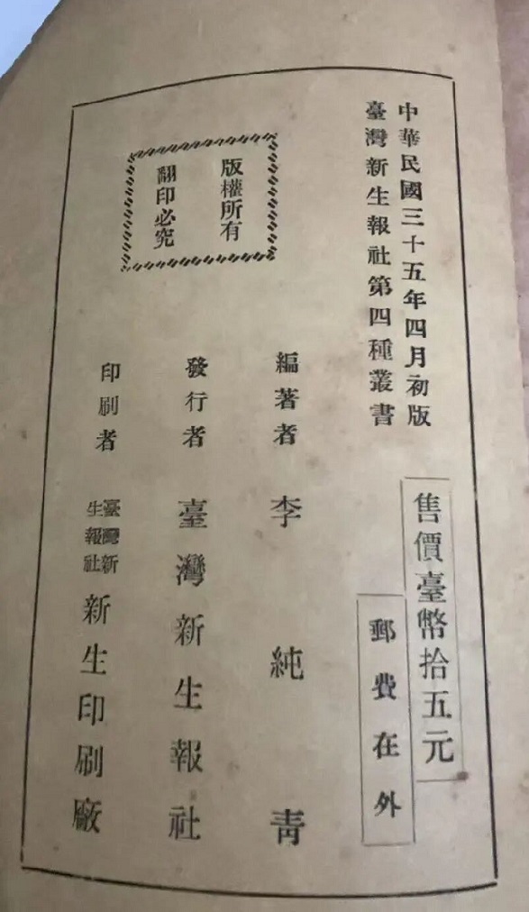 177173233919715.jpg 微信图片_2026-02-22_114105_733.jpg