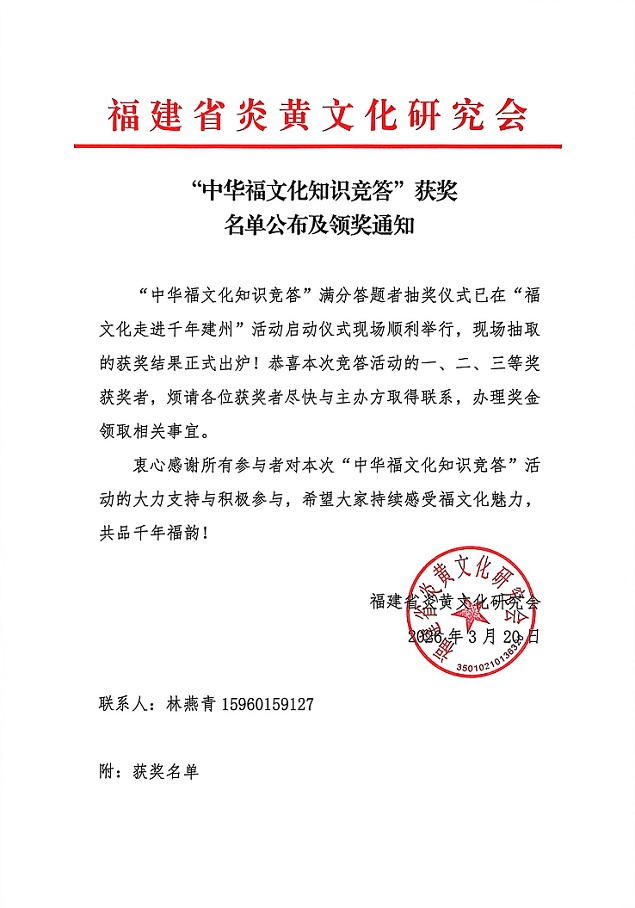 177426097738969.jpg 177423847080277.jpg