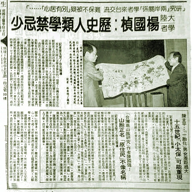 微信图片_2026-04-14_174902_305.jpg