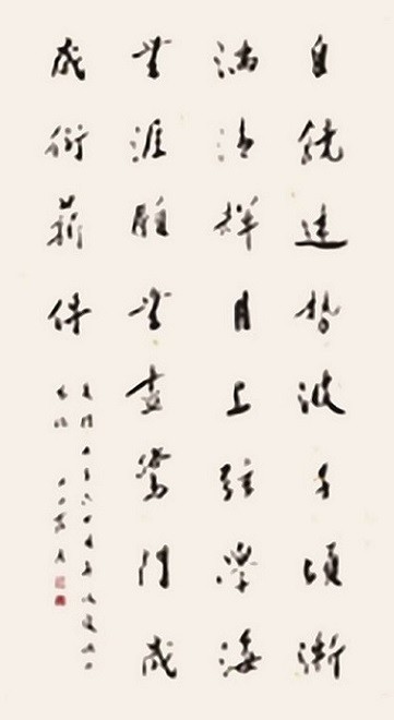 微信图片_20260422123031_570_3.jpg