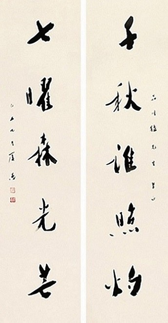 微信图片_20260422123031_569_3.jpg