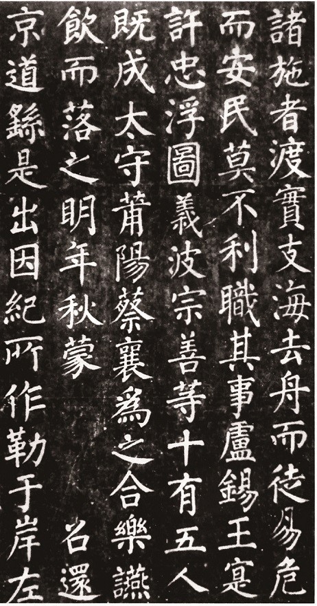 微信图片_20260528221159_664_3.jpg