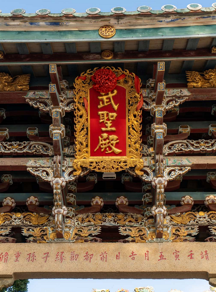 图片.png012.png