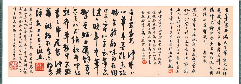 178322009295403.jpg 微信图片_2026-07-05_103958_719.jpg
