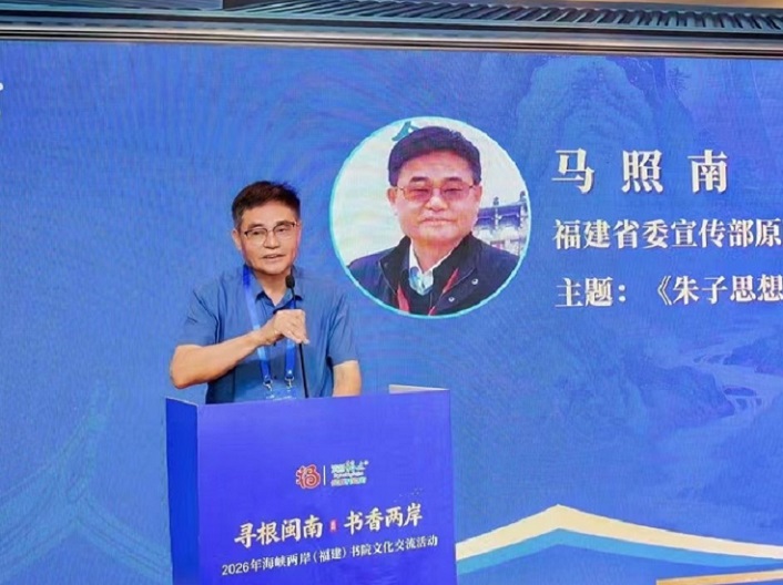 微信图片_20260826070404_28_2.jpg