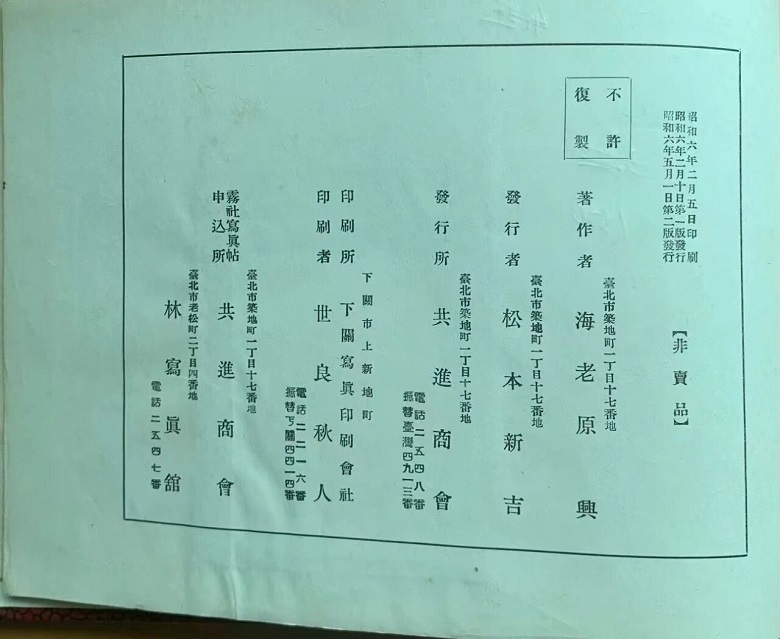 微信图片_2026-09-03_104416_044.jpg