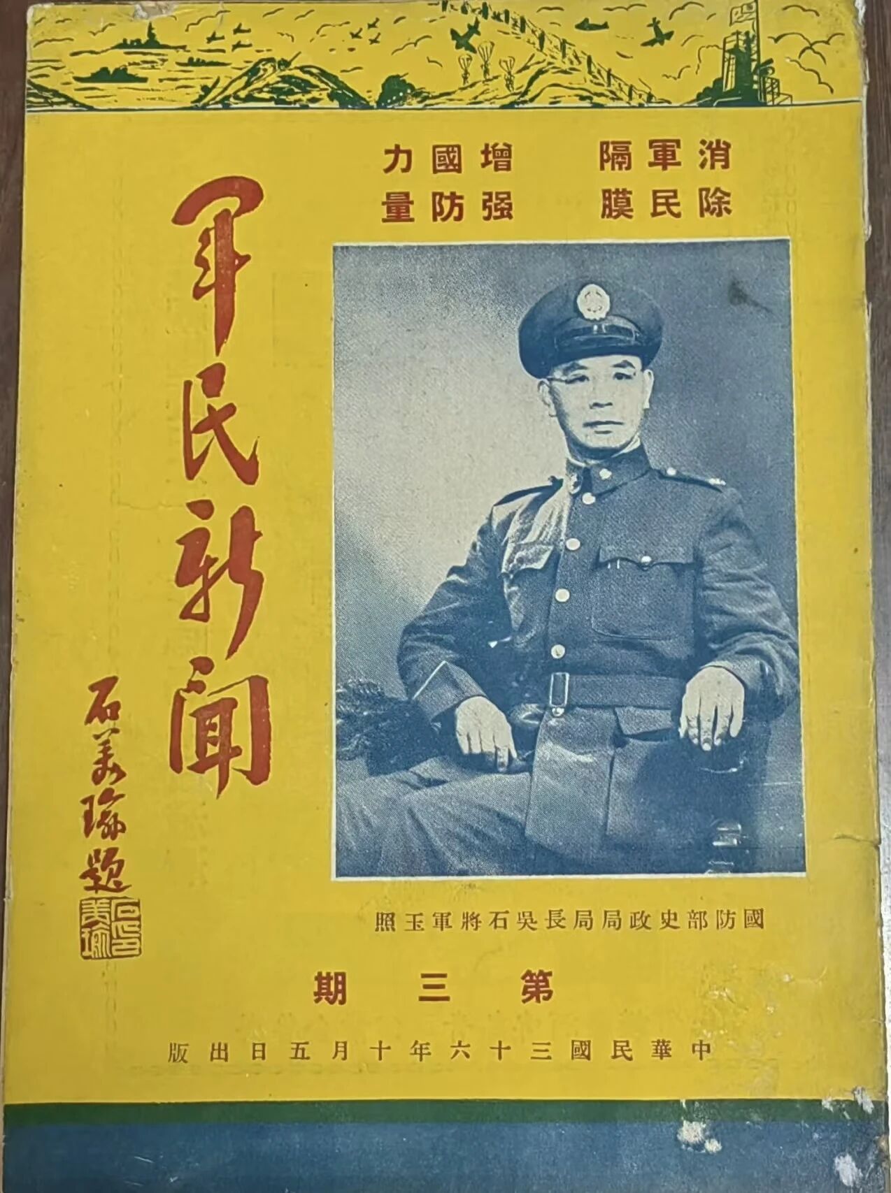 微信图片_2026-09-08_090120_189.jpg
