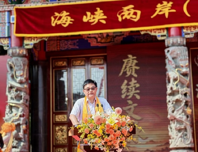 微信图片_20260916202917_396_1.jpg