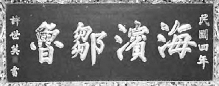 179117075743989.png 图片.png03-1.png